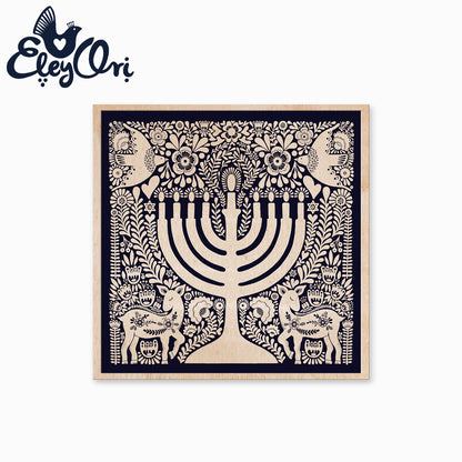 Hanukkah Menorah Ori Art Print (vintage)